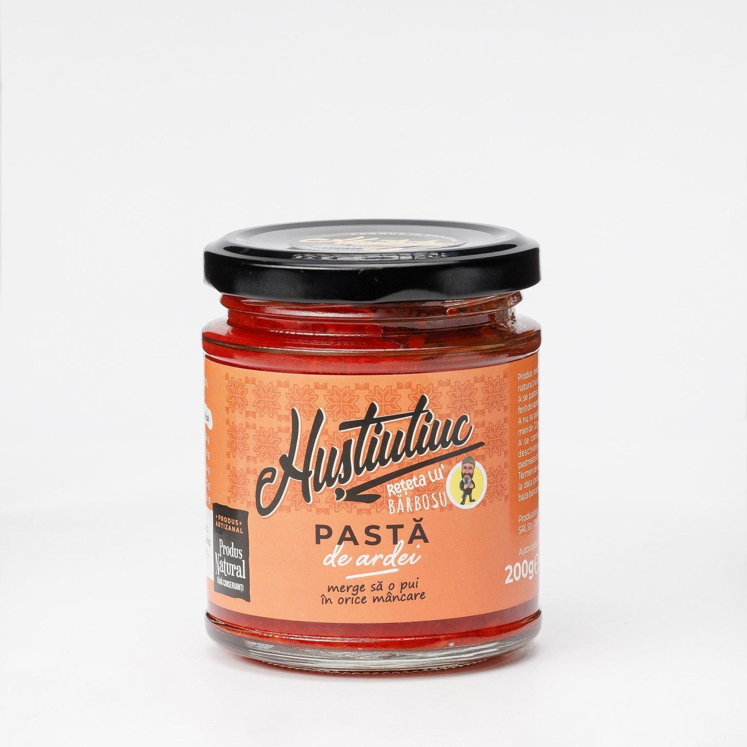 Sweet Pepper Mix, Huștiuliuc, 200 gr